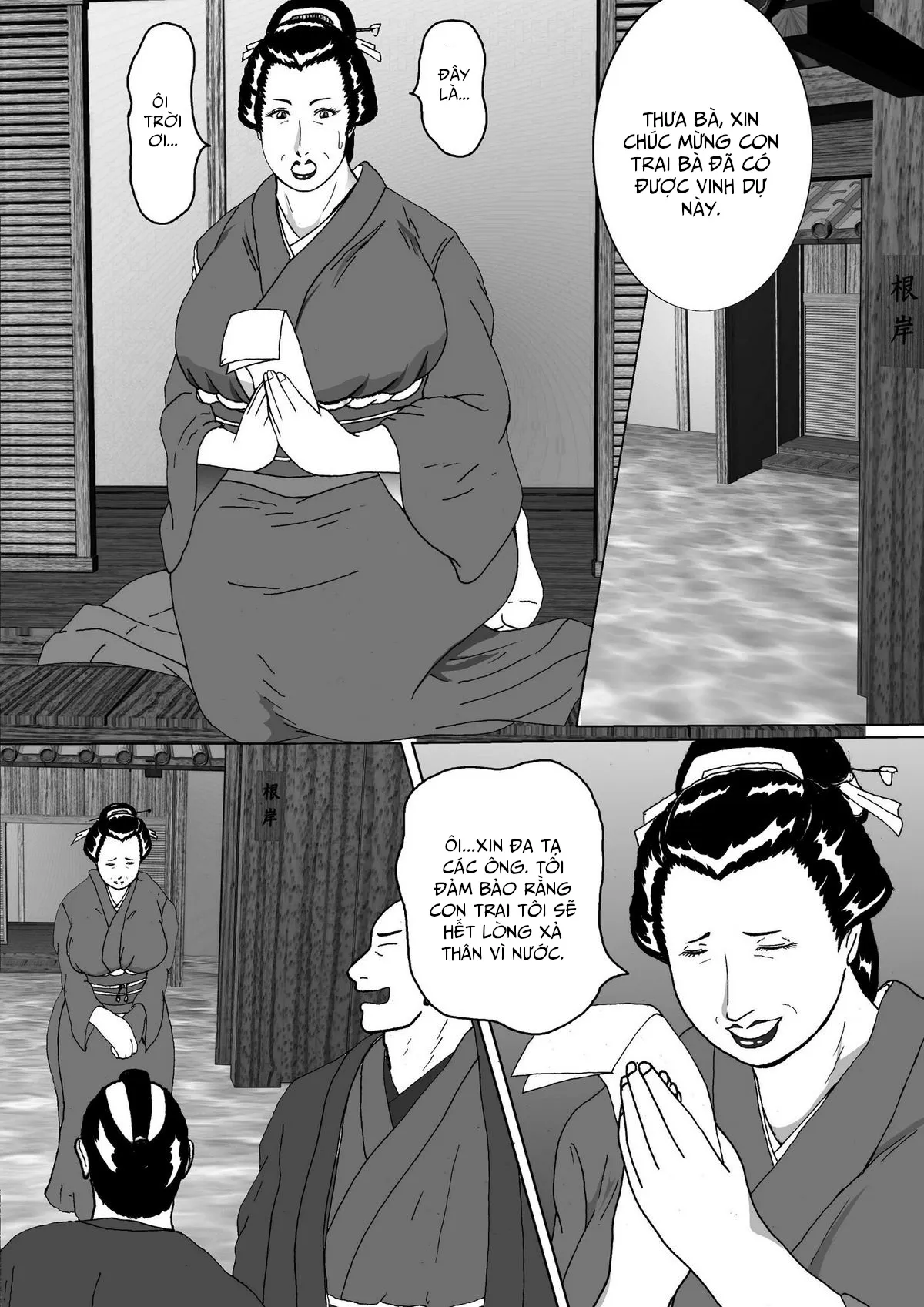 HentaiVN.net - Ảnh 4 - Toriko Naka Joku Hana - Phần 1