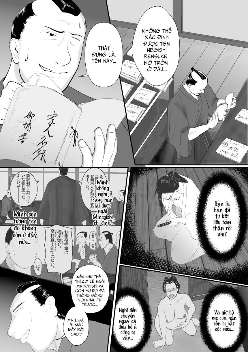 HentaiVN.net - Ảnh 3 - Toriko Naka Joku Hana - Phần 3