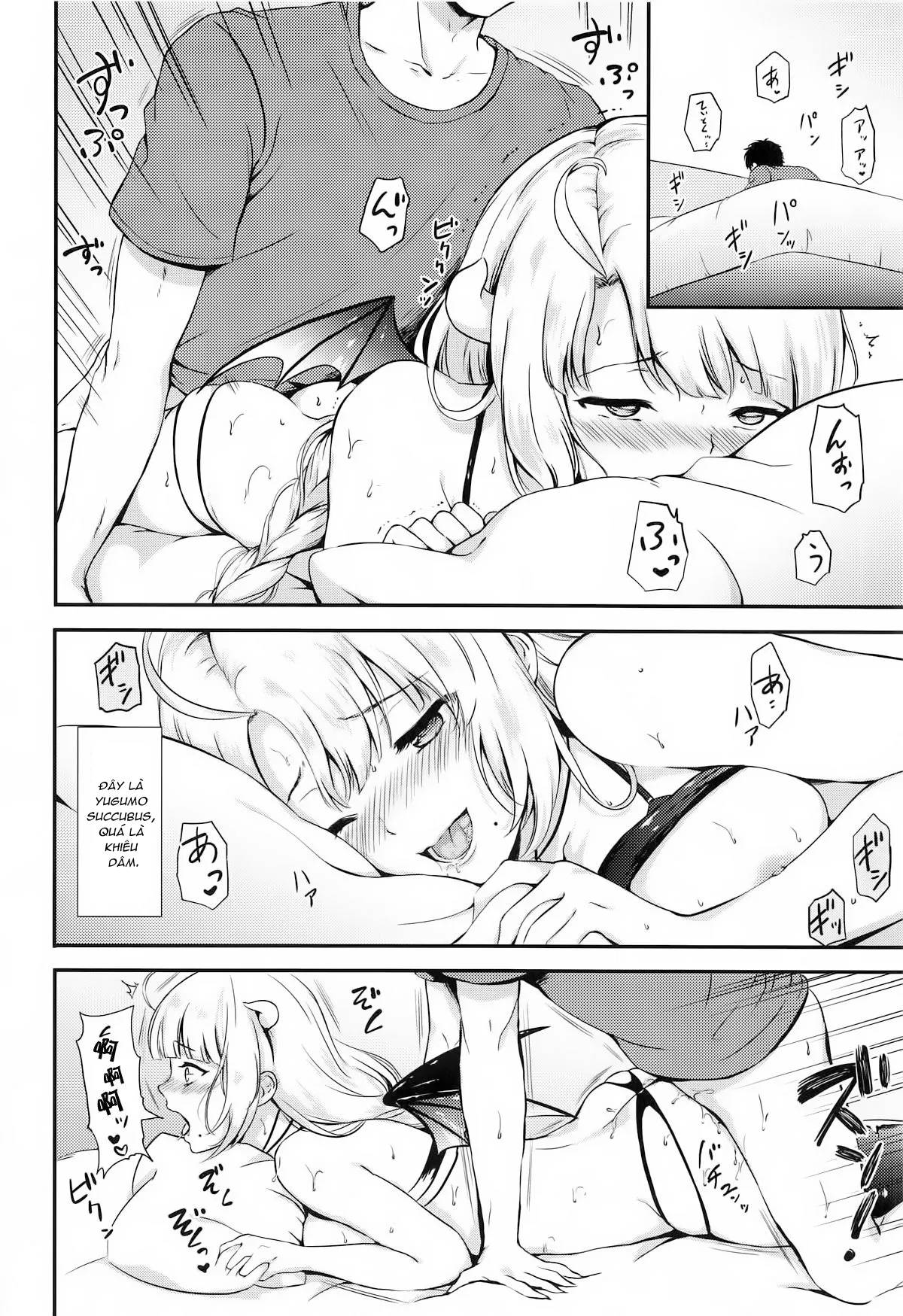 HentaiVN.net - Ảnh 12 - Yuugumo Succubus ni Amaetai (Kantai Collection -KanColle-) [夕雲サキュバスに甘えたい (艦隊これくしょん -艦これ-)] - Oneshot