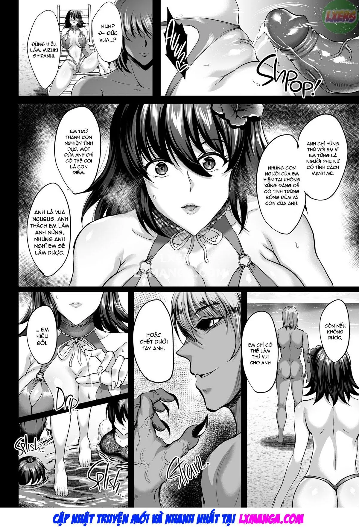 HentaiVN.net - Ảnh 15 - Shiranui Getting Knocked Up [Shiranui Harami Ochi] - Chap 2 - [END]