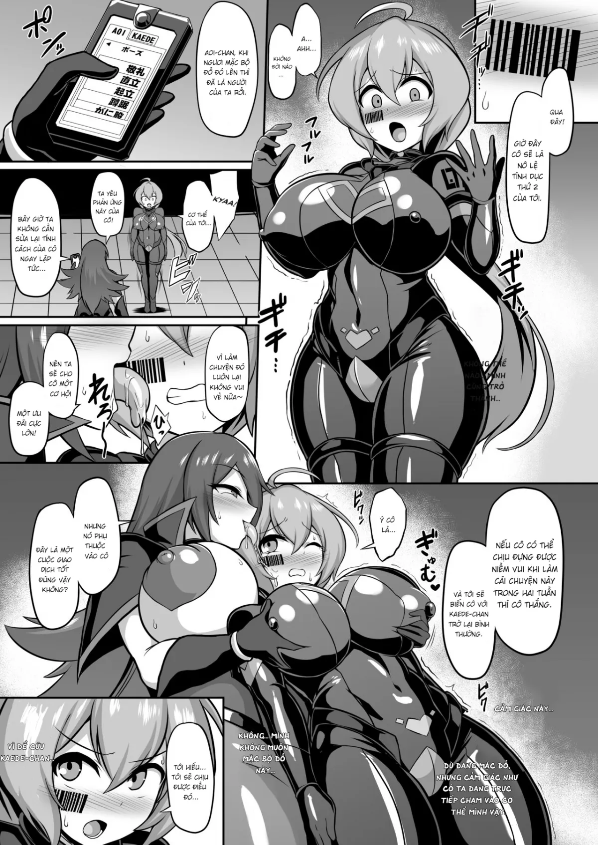 HentaiVN.net - Ảnh 13 - Seisou Kouki Sacred Aqua - Oneshot