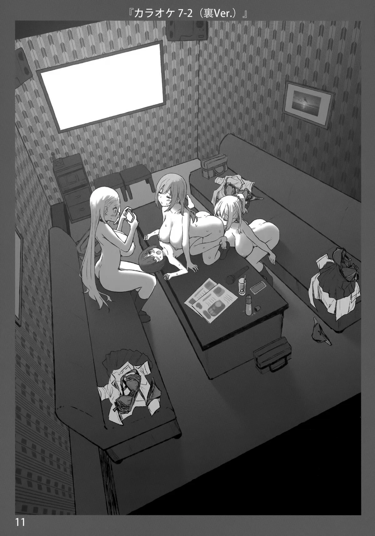 HentaiVN.net - Ảnh 11 - Onee-chan to Torokeru Kimochi 3 Ura Ver. - Oneshot