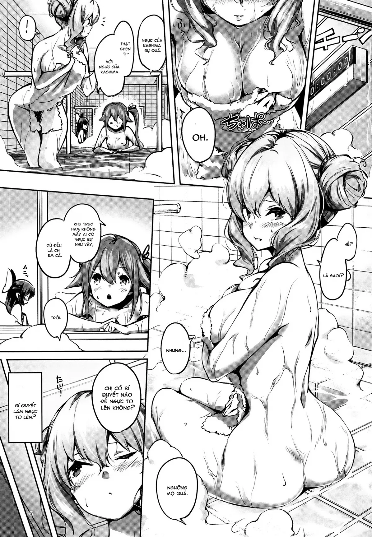 HentaiVN.net - Ảnh 4 - Kashima to Pakkopako Ni Aijou wa Kashima no Mune ni (Kantai Collection -KanColle-) [鹿島とぱっこぱこ・弐 愛情は鹿島の胸に (艦隊これくしょん -艦これ-)] - Oneshot