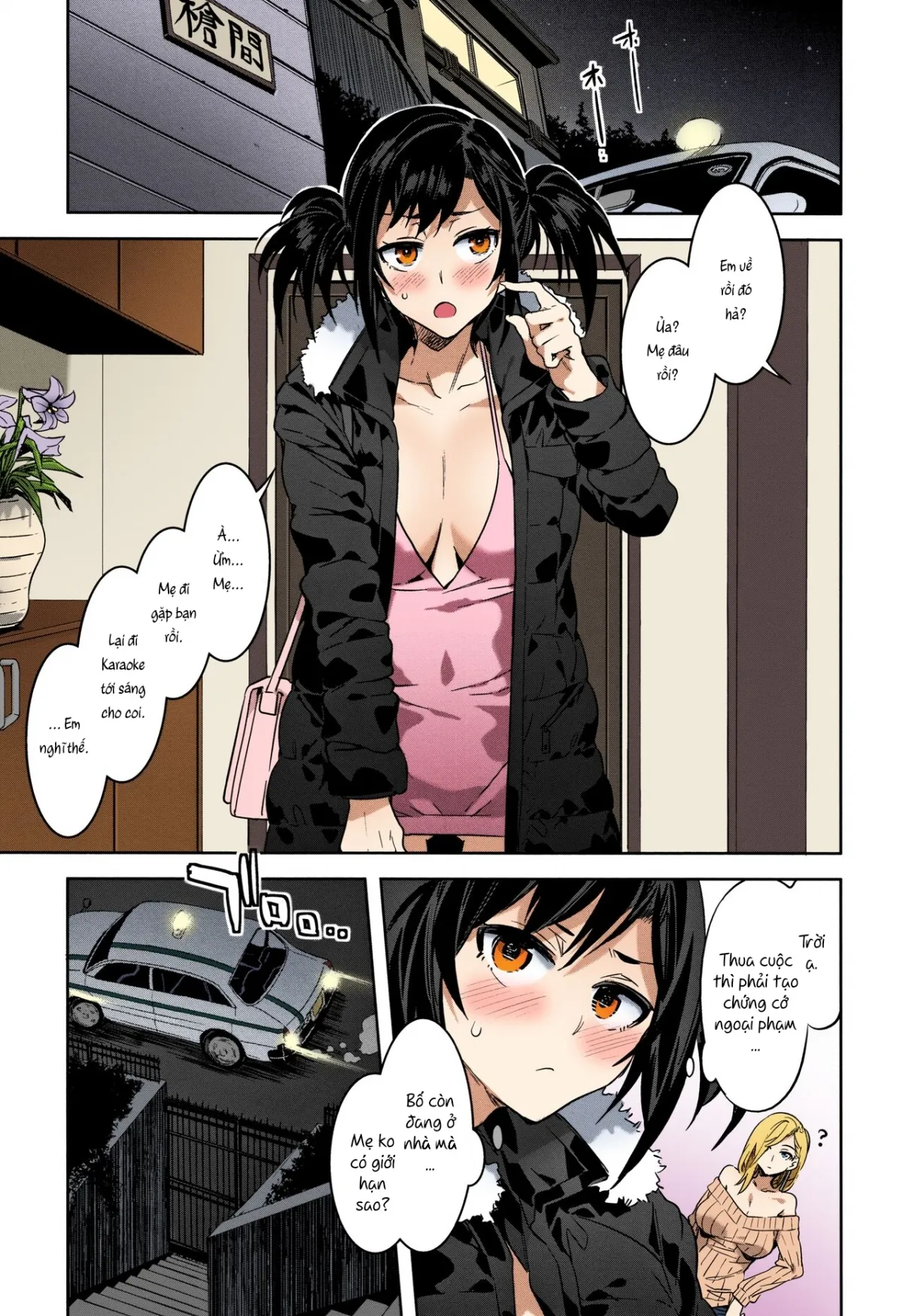 HentaiVN.net - Ảnh 22 - Souma Taxi - Oneshot