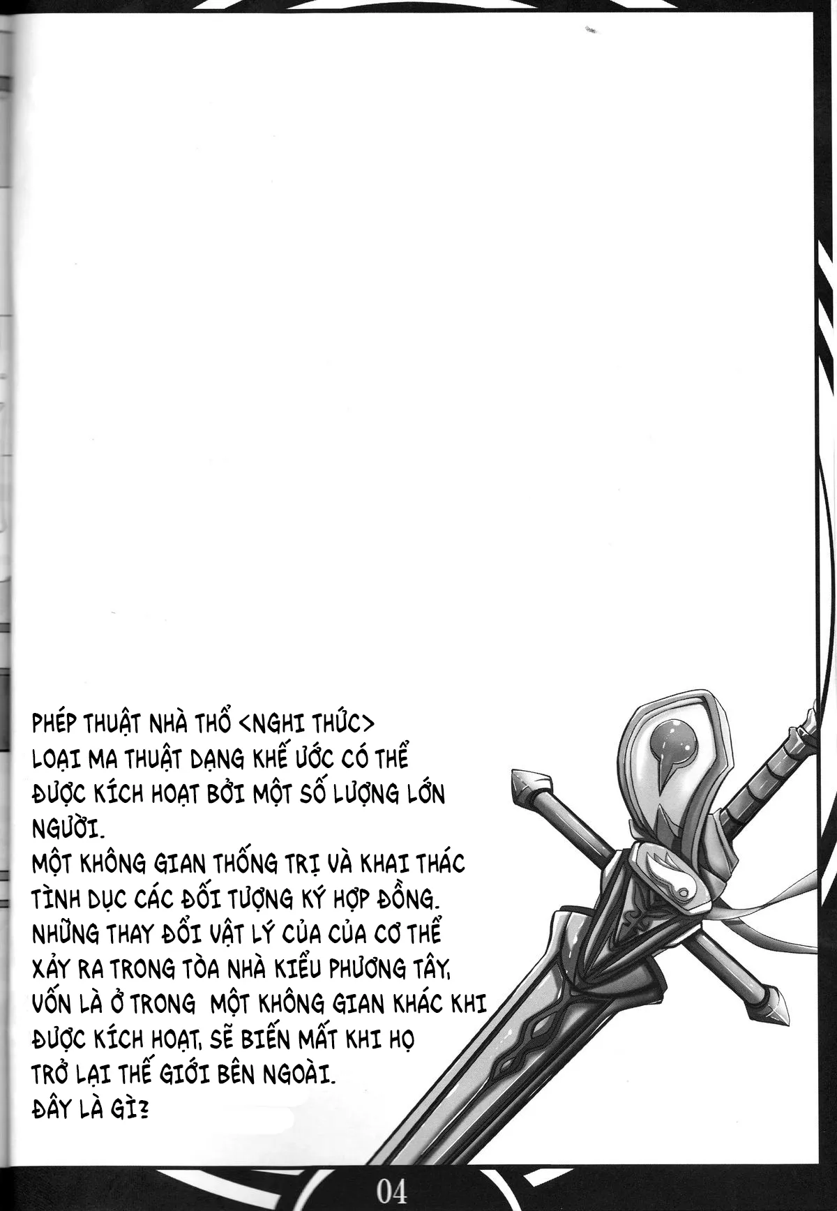 HentaiVN.net - Ảnh 4 - FAIRY SLAVE - Oneshot