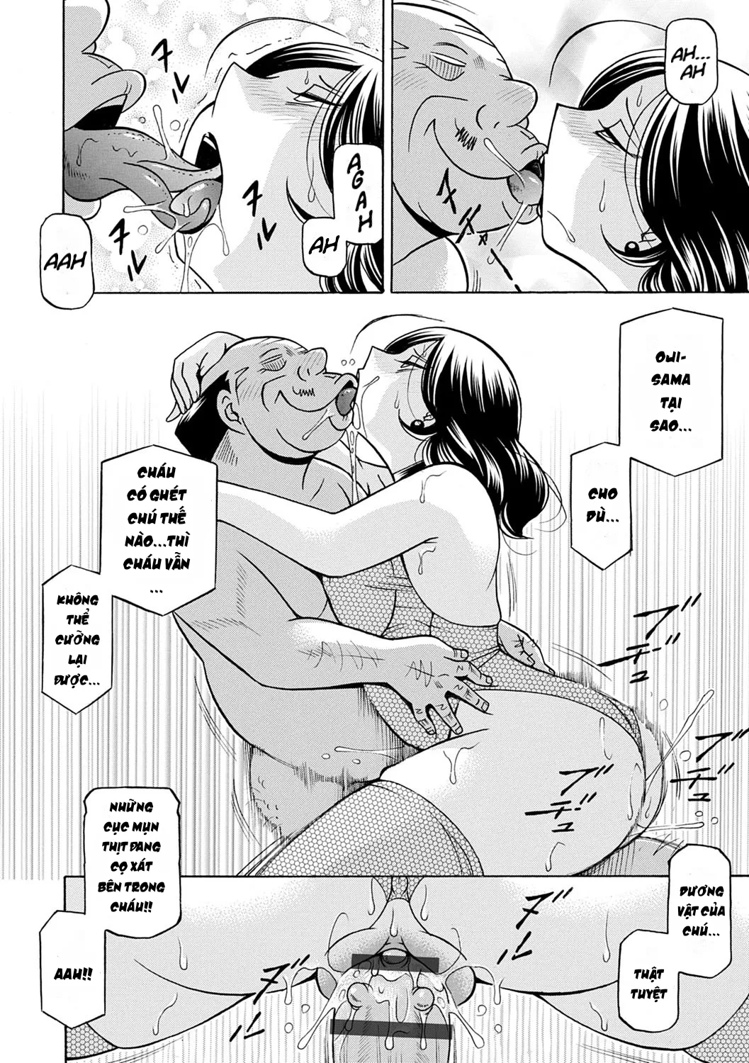 HentaiVN.net - Ảnh 17 - Evil Uncle [Ma Oji] - Chap 6