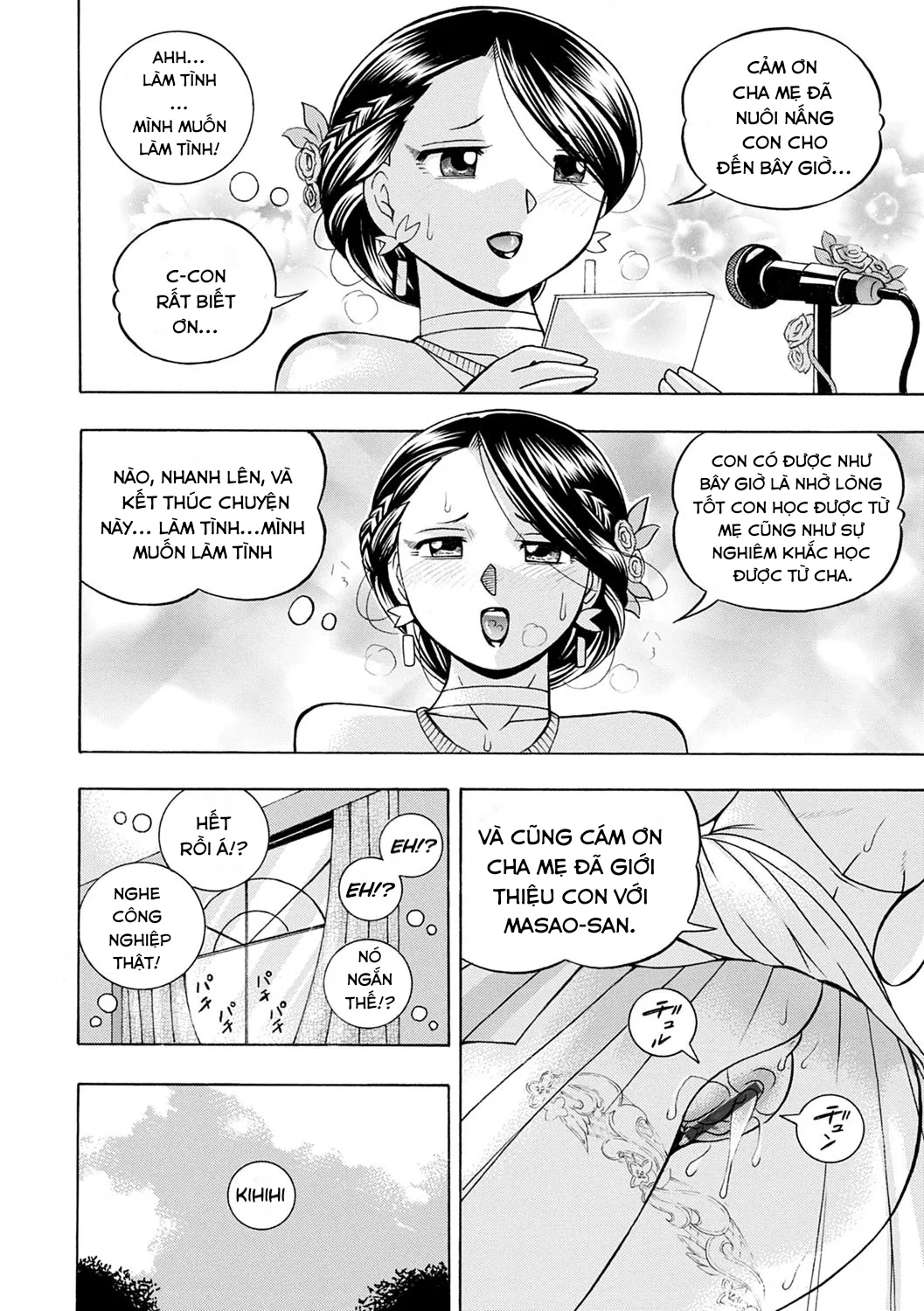 HentaiVN.net - Ảnh 21 - Evil Uncle [Ma Oji] - Chap 7