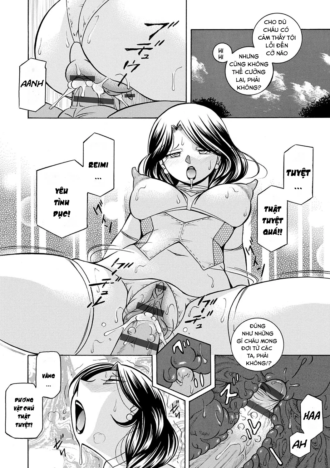 HentaiVN.net - Ảnh 11 - Evil Uncle [Ma Oji] - Chap 8