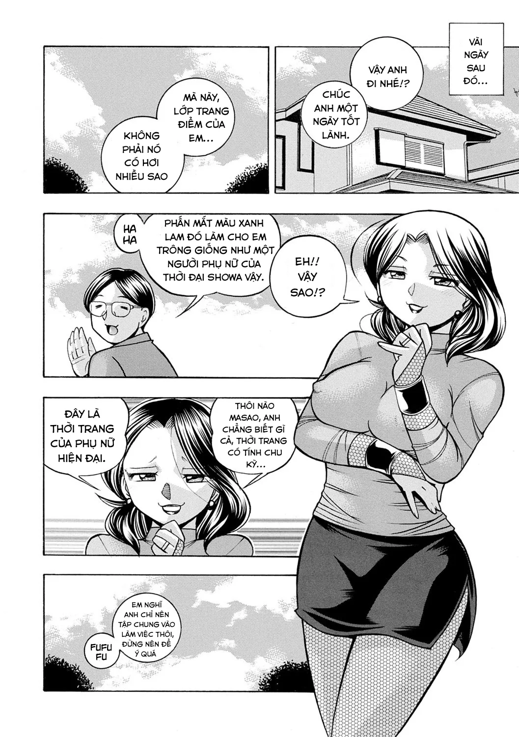 HentaiVN.net - Ảnh 19 - Evil Uncle [Ma Oji] - Chap 9
