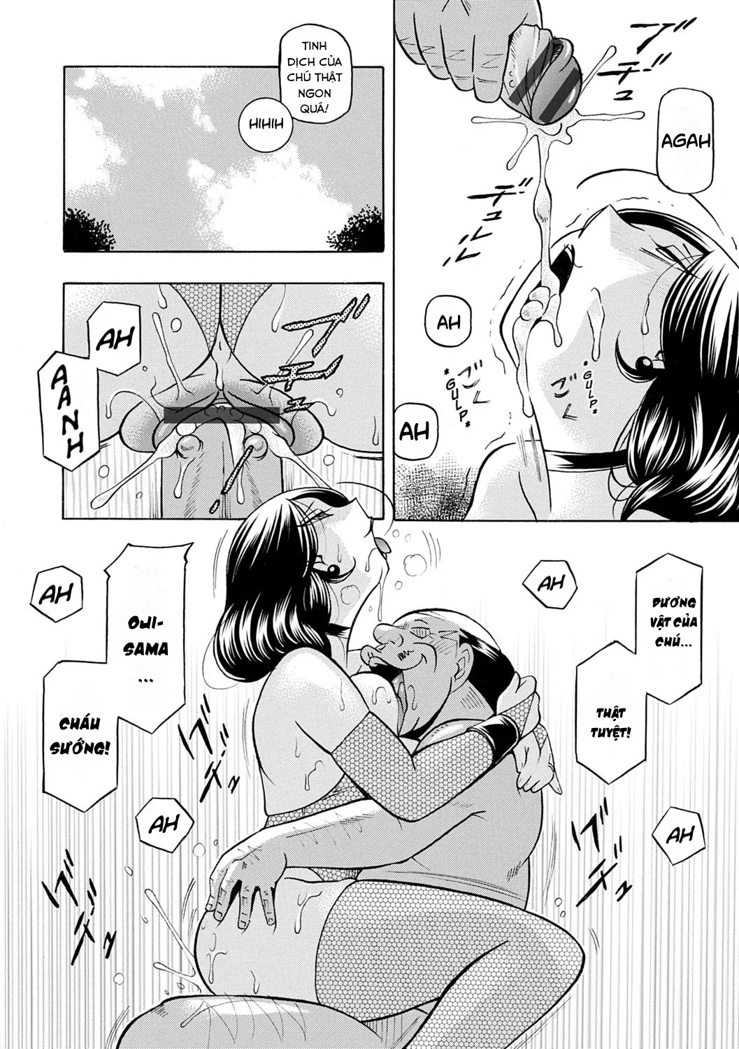 HentaiVN.net - Ảnh 11 - Evil Uncle [Ma Oji] - Chap 10 {En}