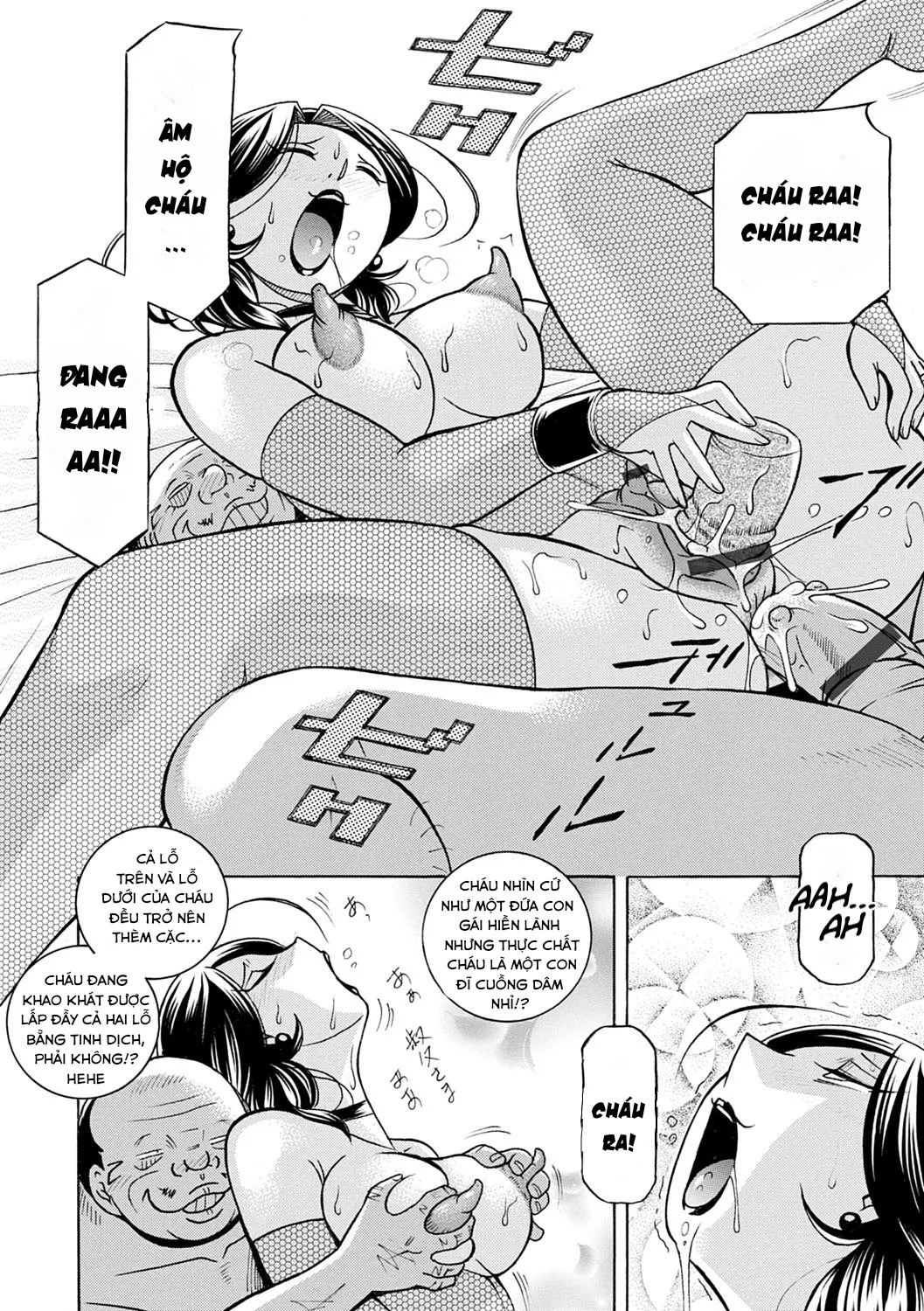 HentaiVN.net - Ảnh 17 - Evil Uncle [Ma Oji] - Chap 10 {En}