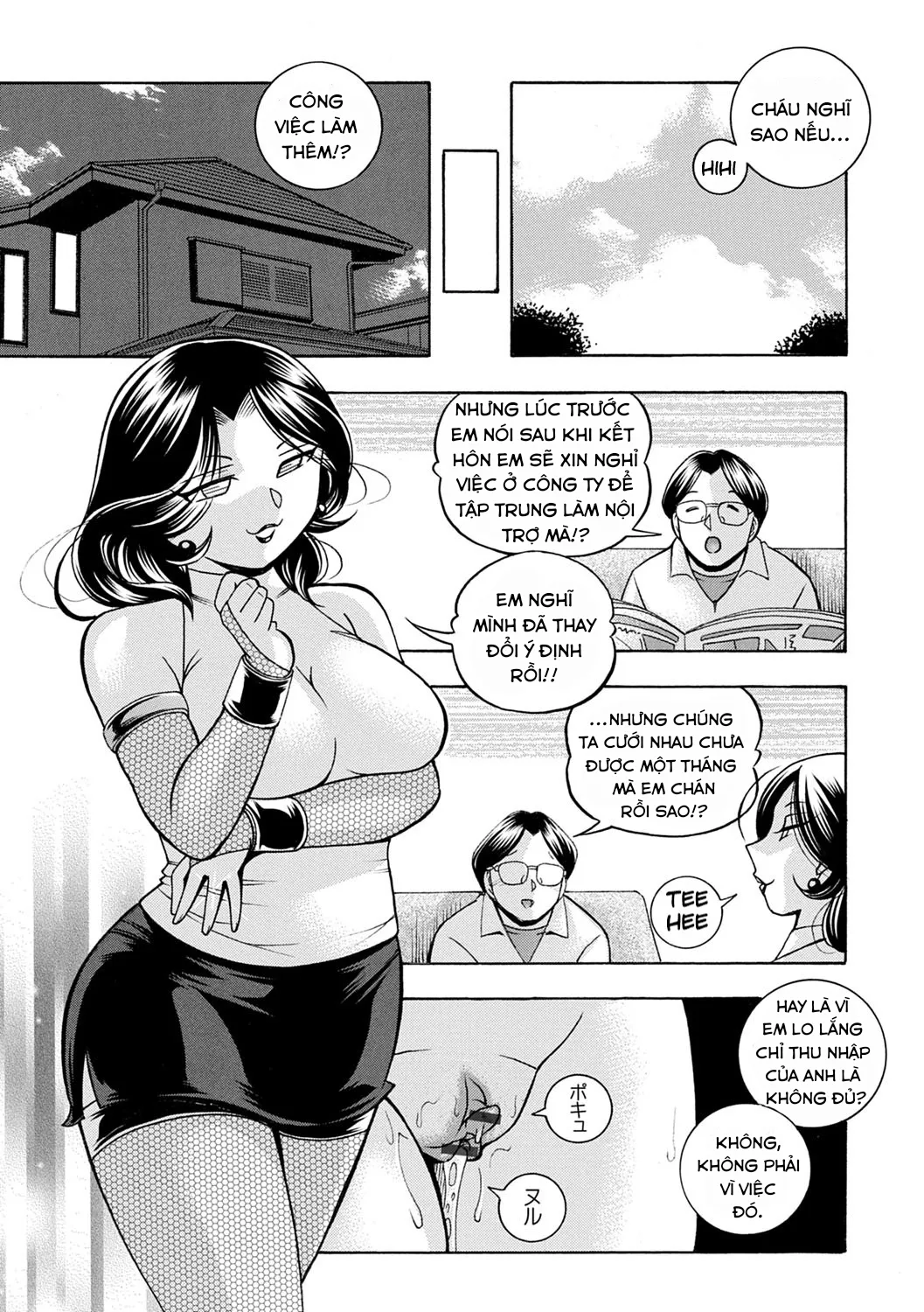HentaiVN.net - Ảnh 18 - Evil Uncle [Ma Oji] - Chap 10 {En}