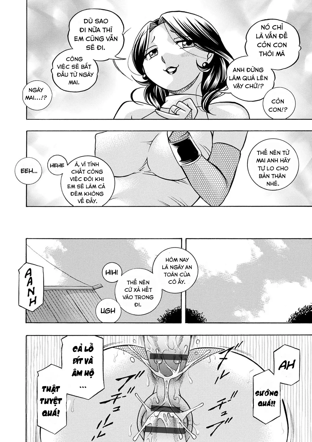 HentaiVN.net - Ảnh 19 - Evil Uncle [Ma Oji] - Chap 10 {En}