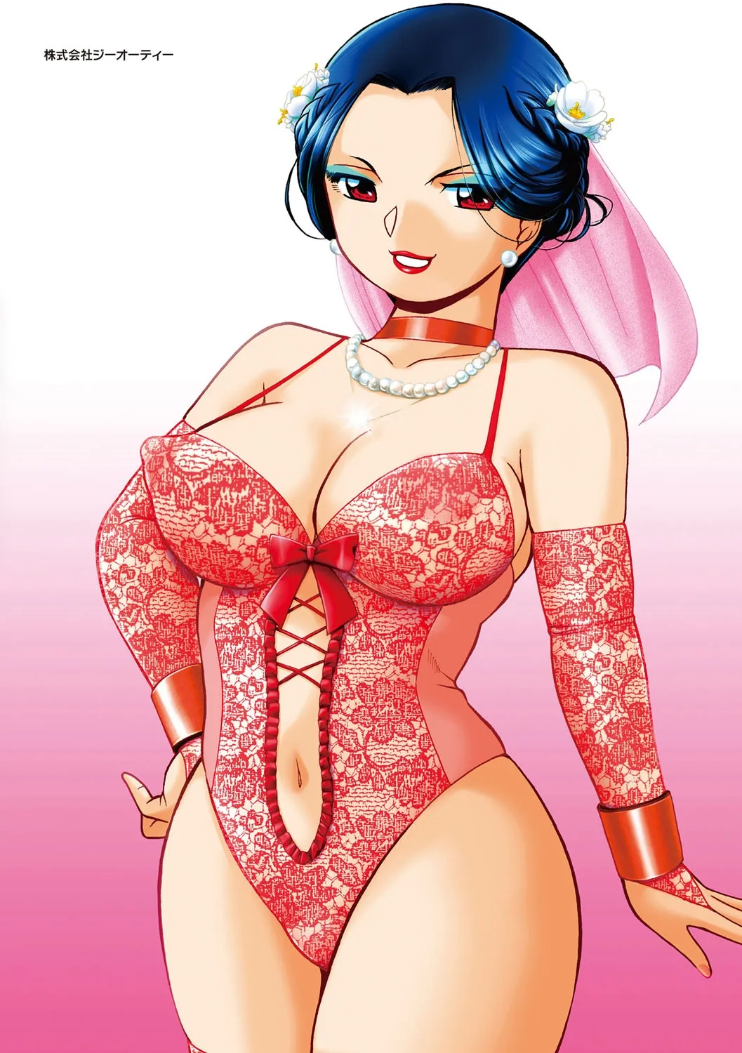 HentaiVN.net - Ảnh 24 - Evil Uncle [Ma Oji] - Chap 10 {En}