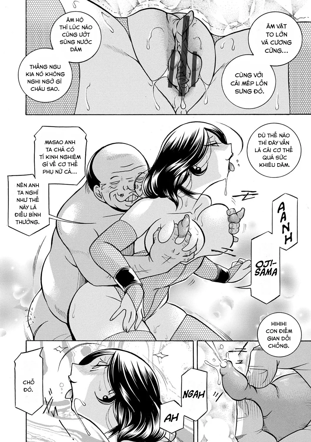 HentaiVN.net - Ảnh 7 - Evil Uncle [Ma Oji] - Chap 10 {En}