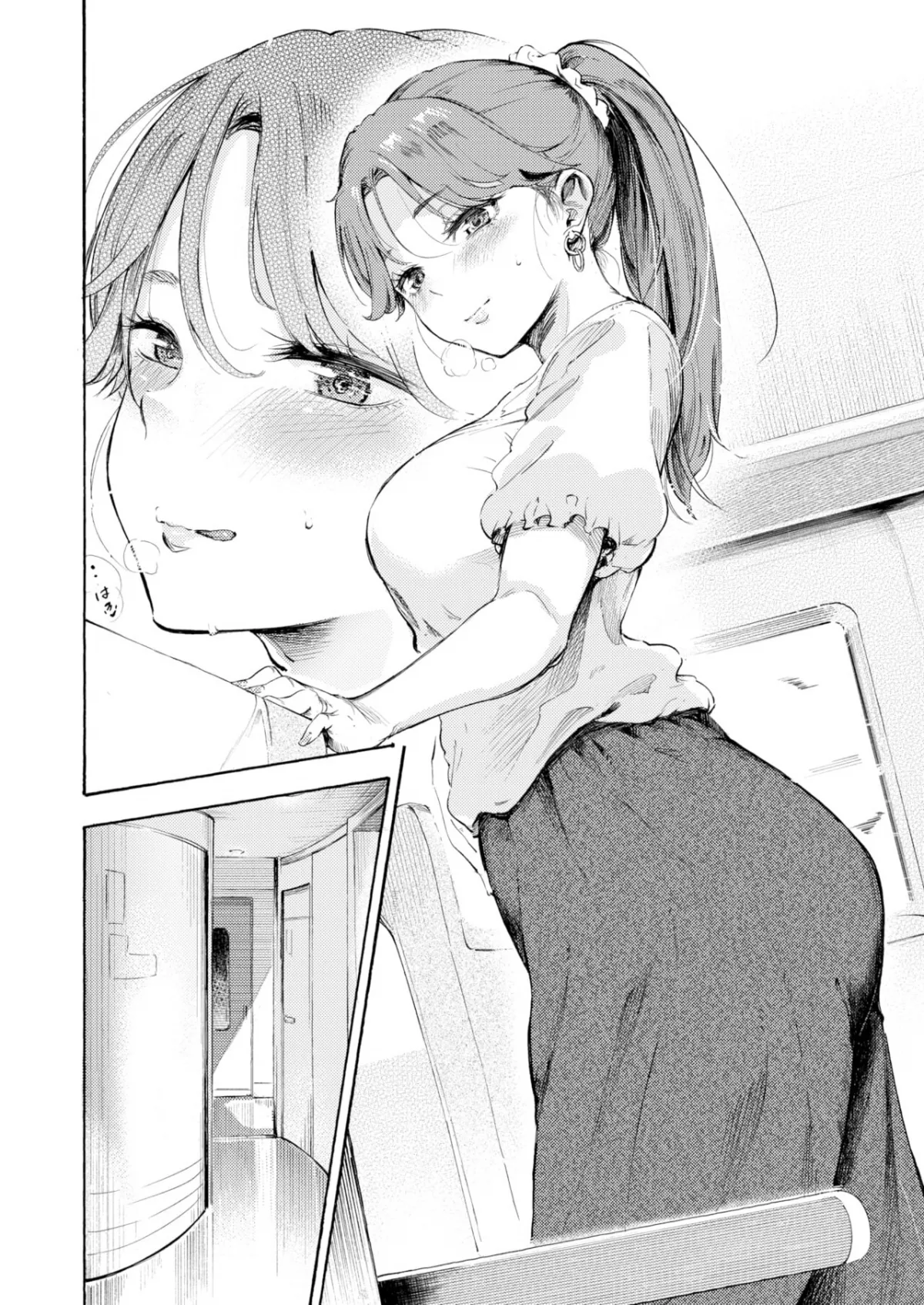 HentaiVN.net - Ảnh 7 - Chuyến Đi Chơi Hứng Tình - Oneshot