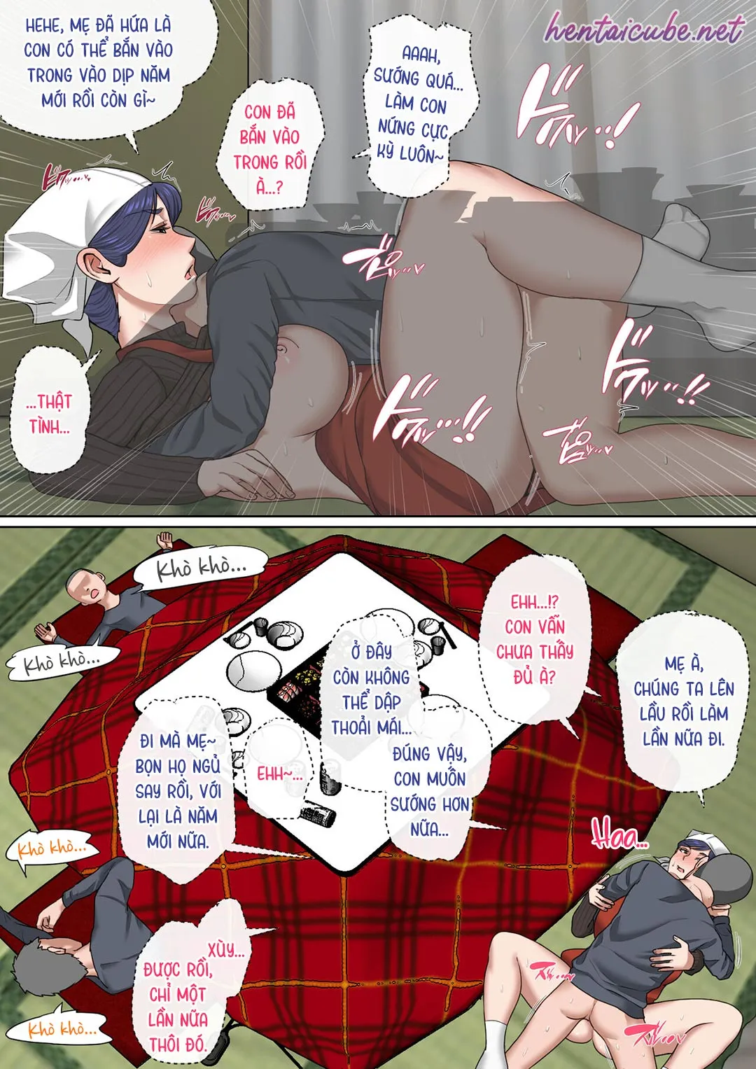 HentaiVN.net - Ảnh 11 - Lỗ của mẹ làm tôi cứng [Mother's Hole Gets Me Hard ~Short Incest Collection~] - Chap 1 - Đón năm mới cùng mẹ