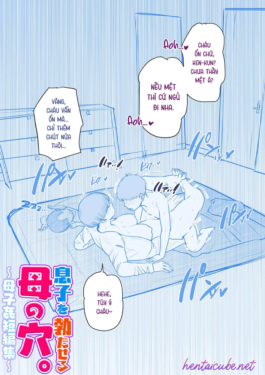HentaiVN.net - Ảnh 13 - Lỗ của mẹ làm tôi cứng [Mother's Hole Gets Me Hard ~Short Incest Collection~] - Chap 2 - Dì Keiko gửi lời cảm ơn