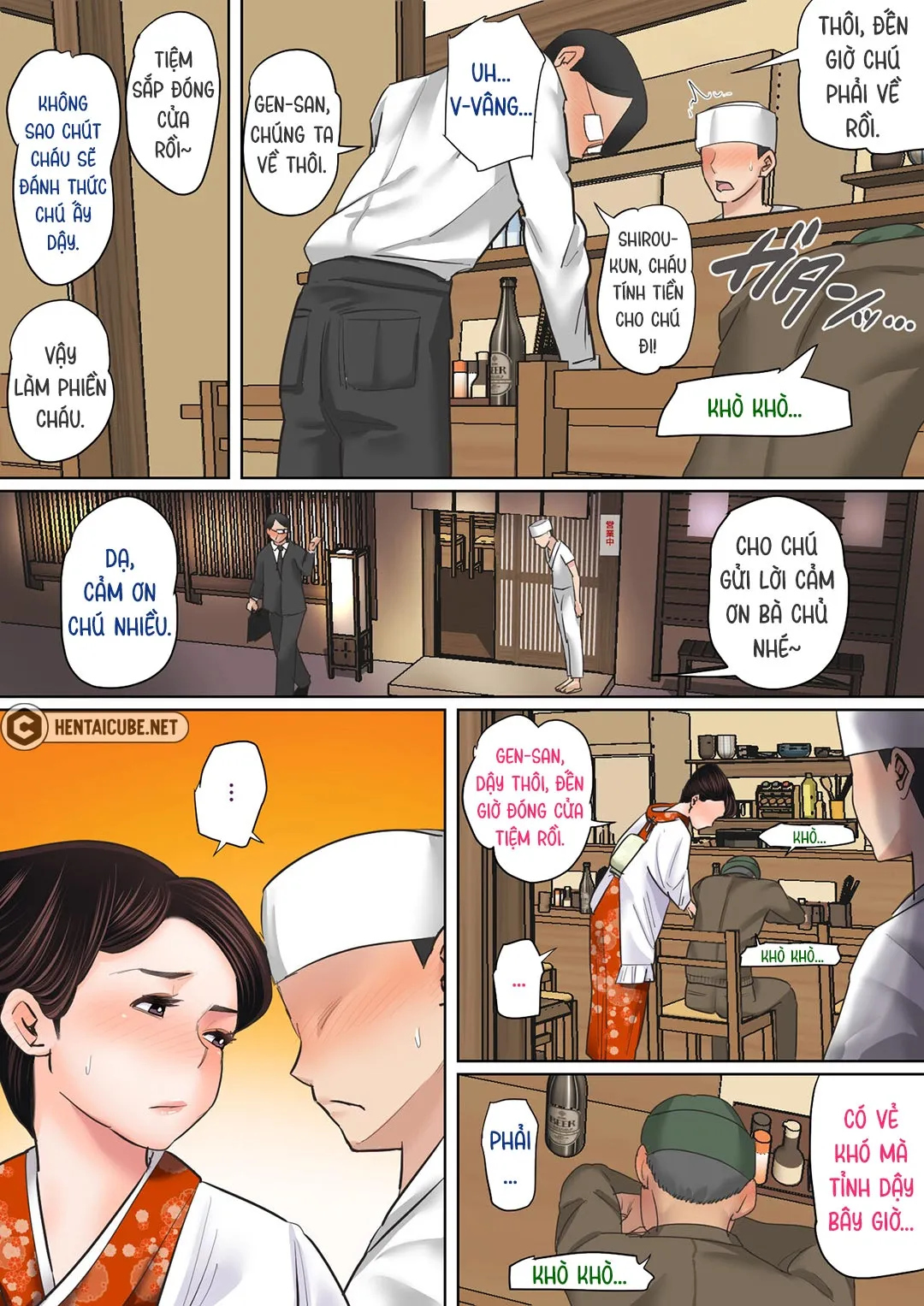HentaiVN.net - Ảnh 9 - Lỗ của mẹ làm tôi cứng [Mother's Hole Gets Me Hard ~Short Incest Collection~] - Chap 5: Tiệm ăn của bà chủ - Nhẹ nhàng xuất trong vào mẹ
