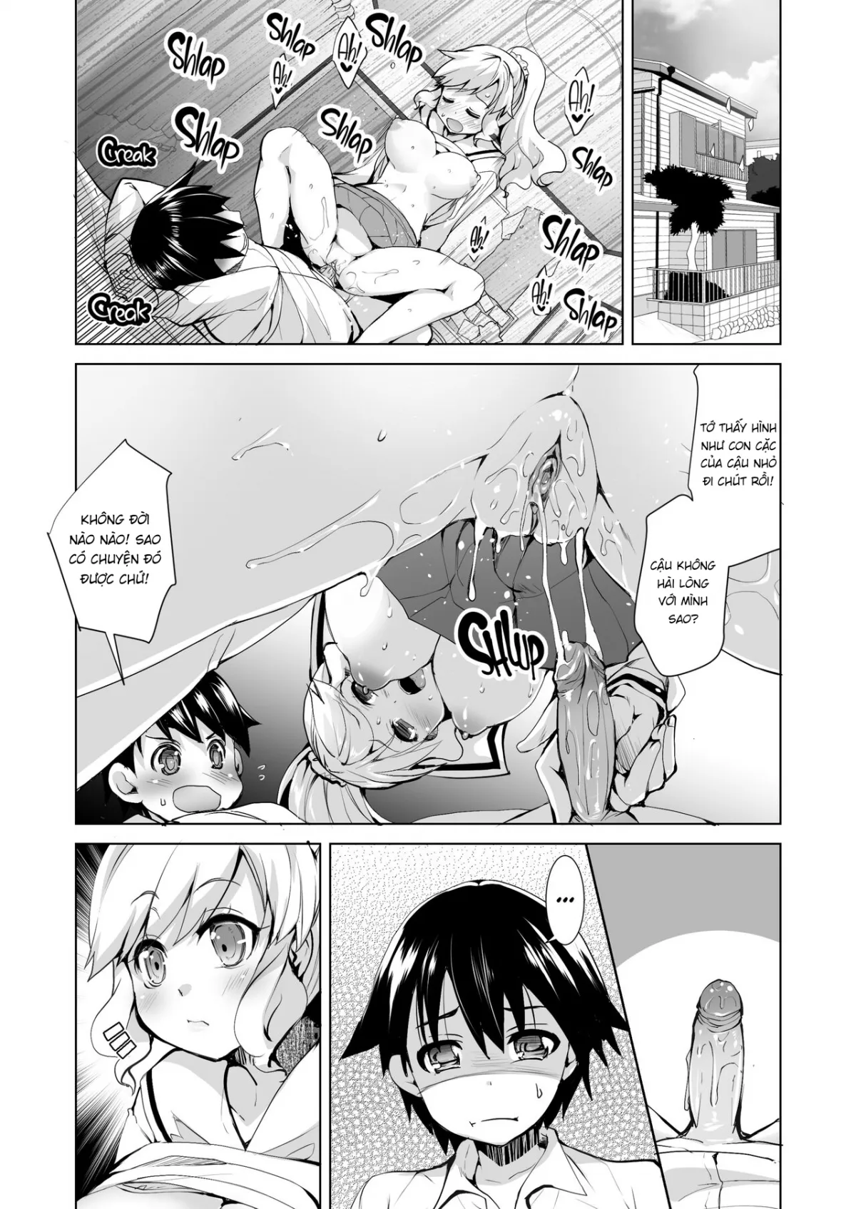 HentaiVN.net - Ảnh 7 - Joseika Kareshi o Hazukashimechae! - Oneshot