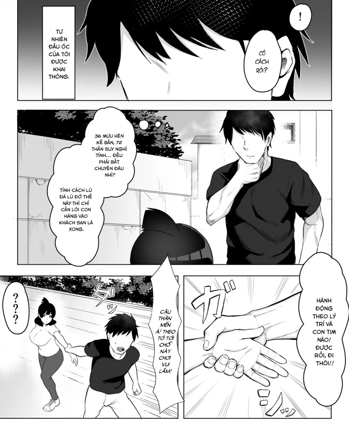 HentaiVN.net - Ảnh 9 - Trai hư đạo dụ [Inkya Joshi Okoshitara Sex Friend ni Natta Ken w] - Chap 1: Nơi này vui lắm, hí hí!