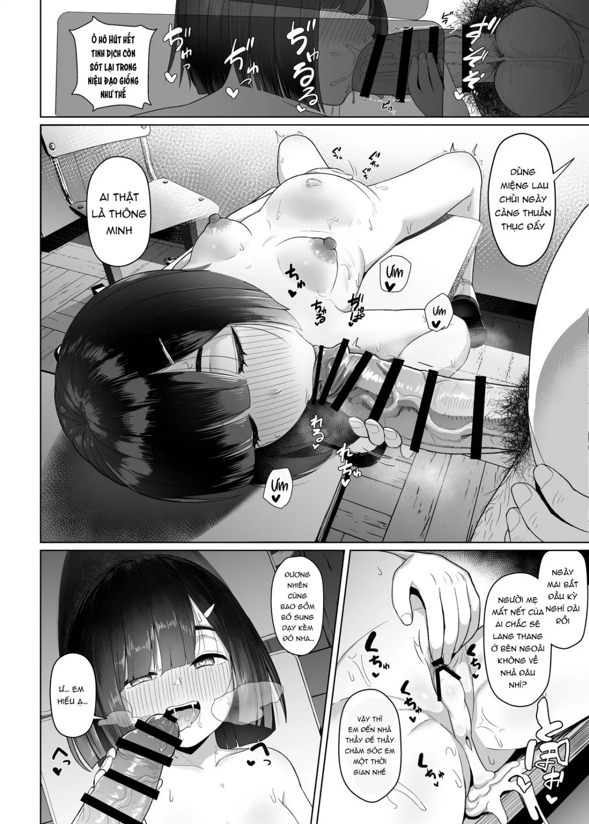 HentaiVN.net - Ảnh 11 - Lovely ~ Invisible - Oneshot