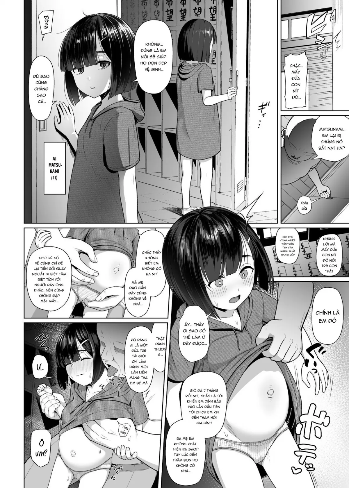 HentaiVN.net - Ảnh 3 - Lovely ~ Invisible - Oneshot
