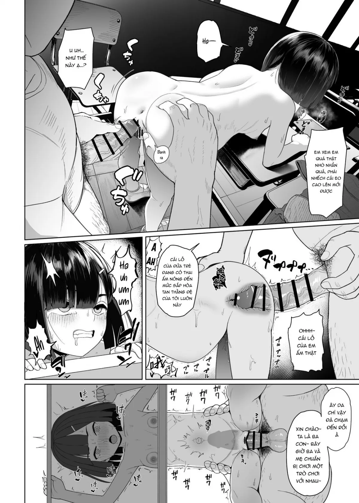 HentaiVN.net - Ảnh 5 - Lovely ~ Invisible - Oneshot