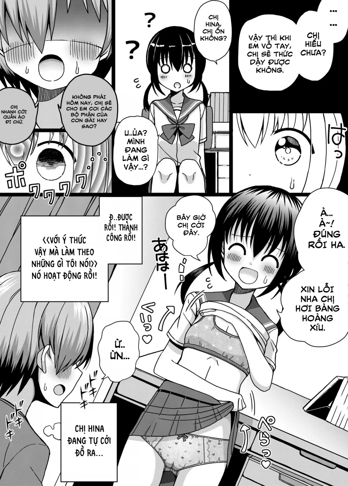 HentaiVN.net - Ảnh 16 - Hina Nee-chan là đồ của tôi [Hina Nee-chan wa Boku no Mono] - Oneshot