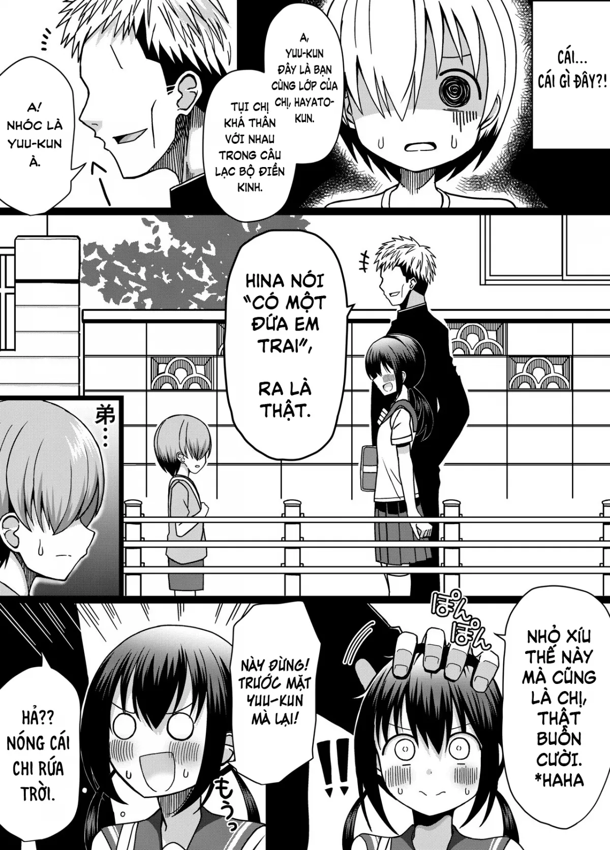 HentaiVN.net - Ảnh 5 - Hina Nee-chan là đồ của tôi [Hina Nee-chan wa Boku no Mono] - Oneshot