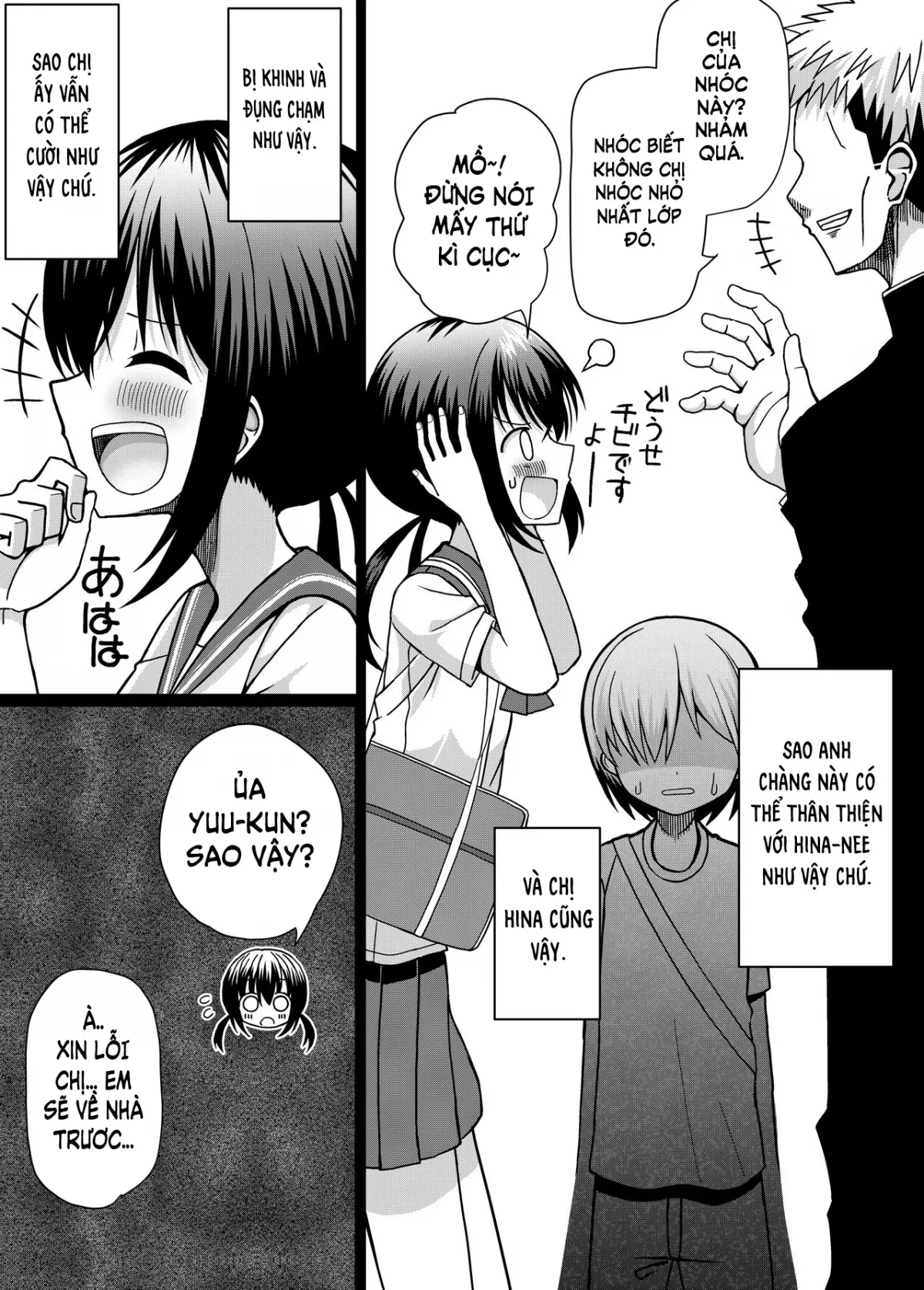 HentaiVN.net - Ảnh 6 - Hina Nee-chan là đồ của tôi [Hina Nee-chan wa Boku no Mono] - Oneshot