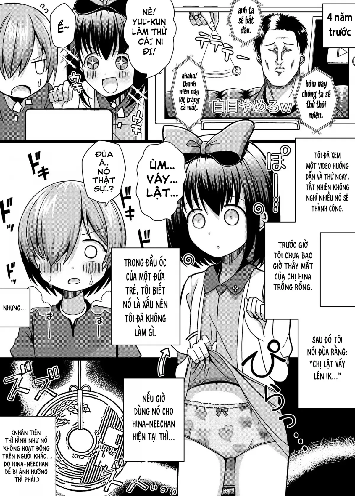 HentaiVN.net - Ảnh 8 - Hina Nee-chan là đồ của tôi [Hina Nee-chan wa Boku no Mono] - Oneshot