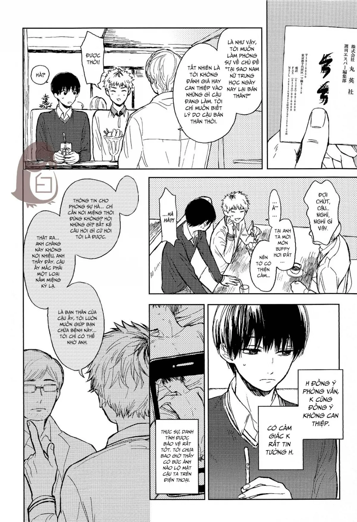 HentaiVN.net - Ảnh 8 - H và K [Seinen H Seinen K [Tokyo Ghoul]] - Oneshot