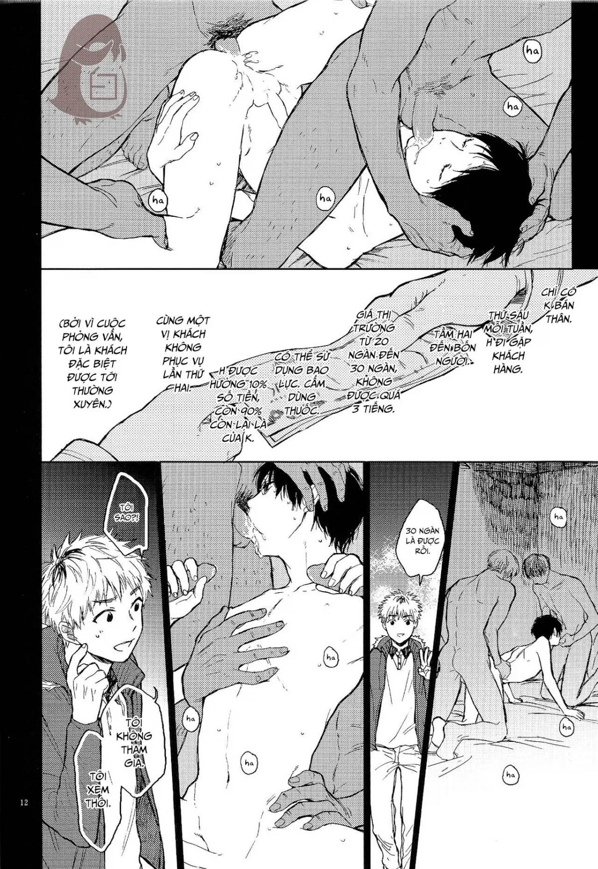HentaiVN.net - Ảnh 10 - H và K [Seinen H Seinen K [Tokyo Ghoul]] - Oneshot