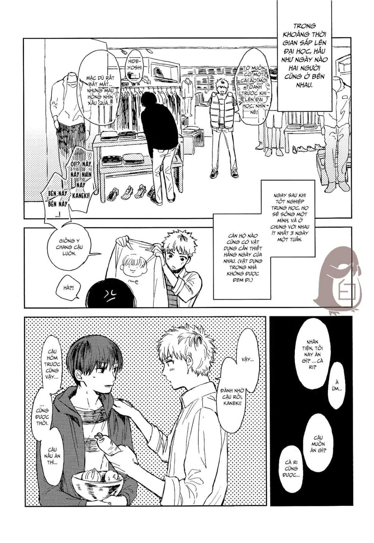 HentaiVN.net - Ảnh 16 - H và K [Seinen H Seinen K [Tokyo Ghoul]] - Oneshot