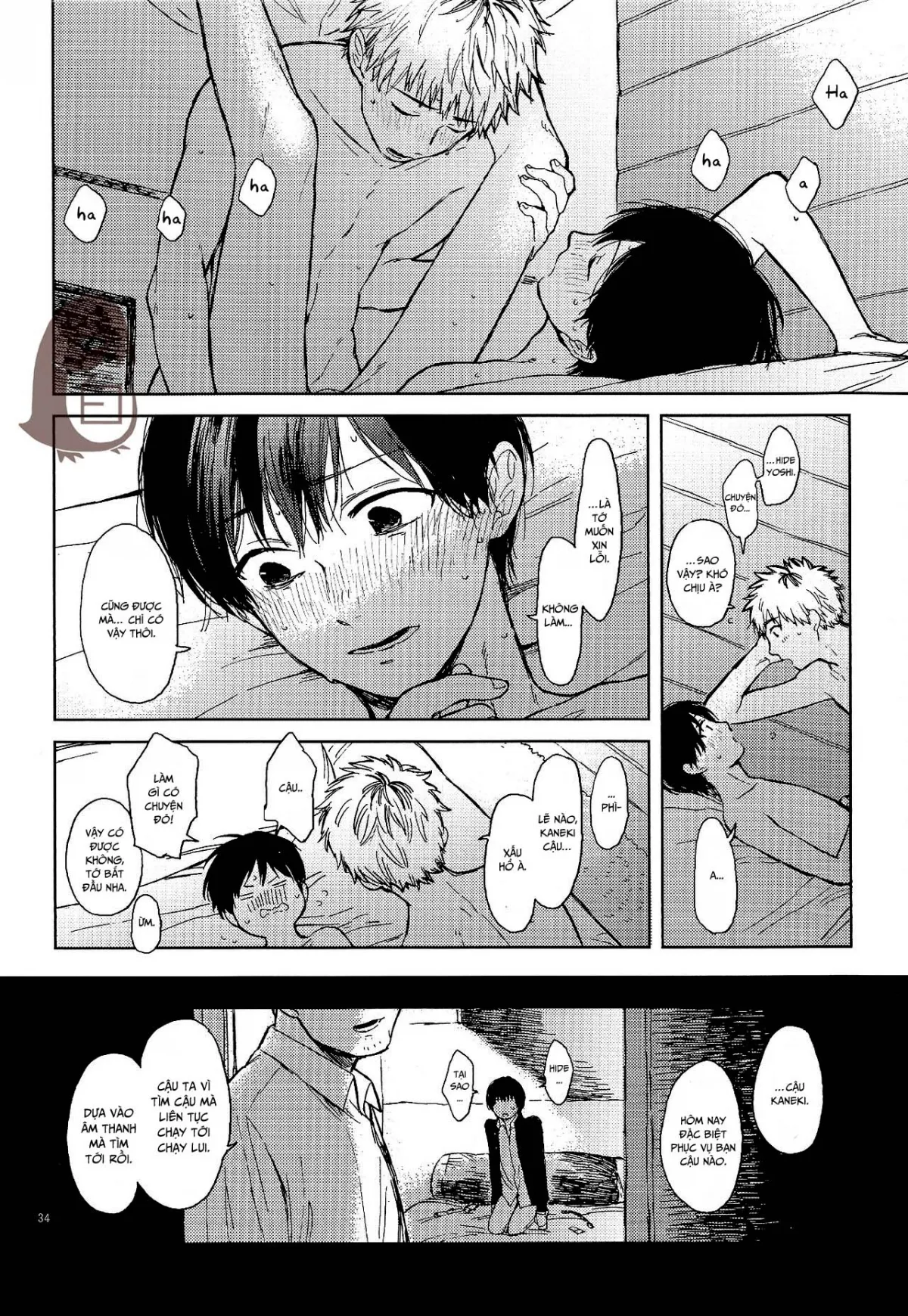 HentaiVN.net - Ảnh 32 - H và K [Seinen H Seinen K [Tokyo Ghoul]] - Oneshot