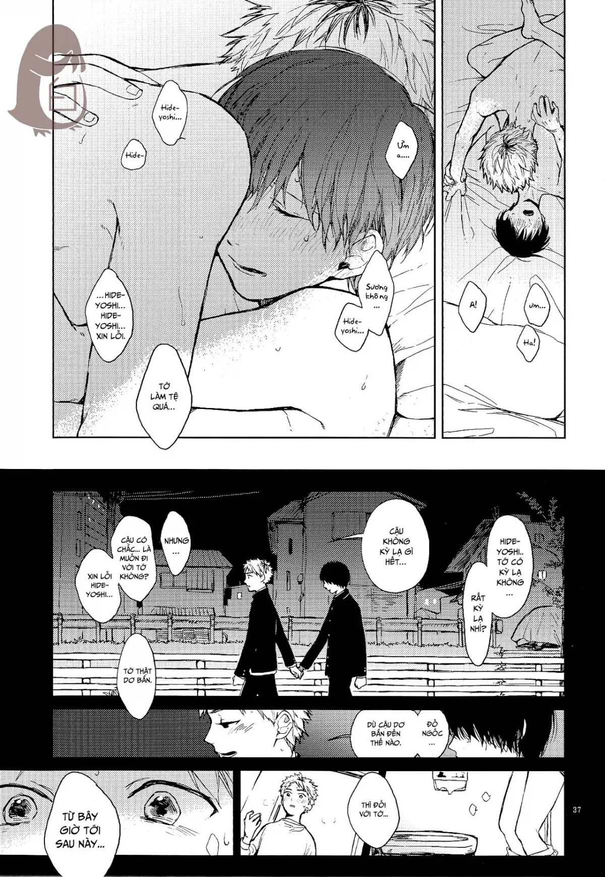 HentaiVN.net - Ảnh 35 - H và K [Seinen H Seinen K [Tokyo Ghoul]] - Oneshot