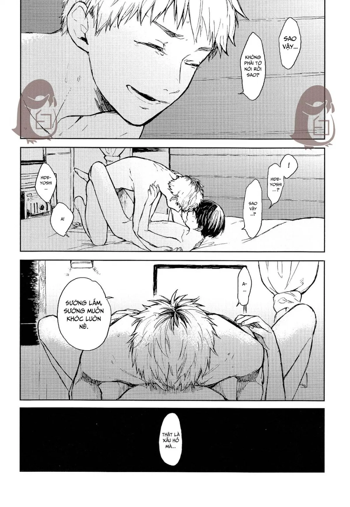 HentaiVN.net - Ảnh 37 - H và K [Seinen H Seinen K [Tokyo Ghoul]] - Oneshot