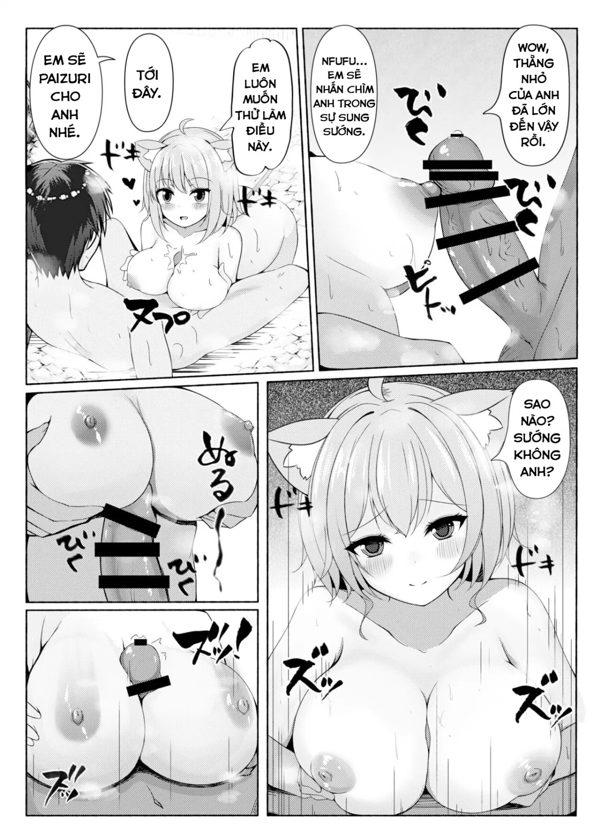 HentaiVN.net - Ảnh 9 - Koisuru Neko to Yukemuri to Boku [Me, the steamy bath, and a cat that fell in love] - Oneshot