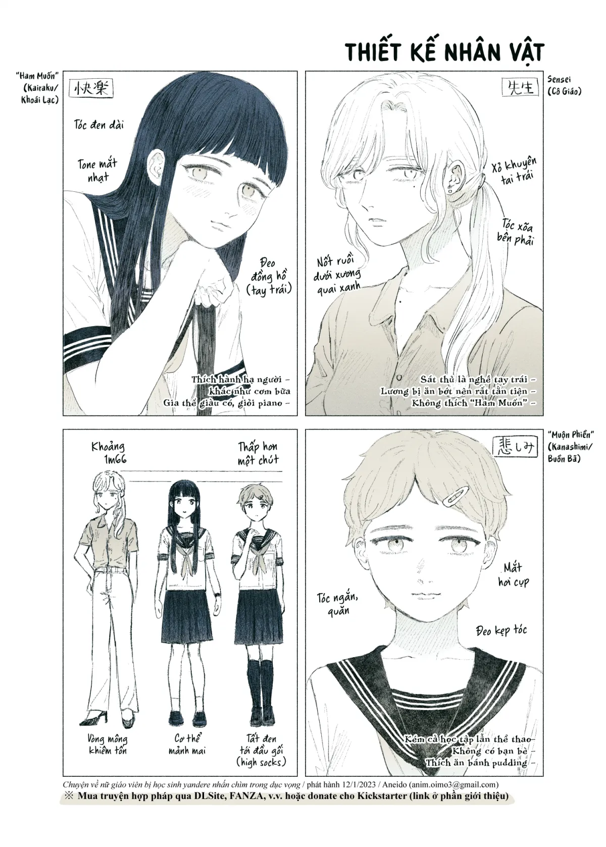 HentaiVN.net - Ảnh 91 - Ham muốn & Muộn phiền [Chuyện về nữ giáo viên bị học sinh yandere nhấn chìm trong dục vọng] - Tôi bị dằm trong tim