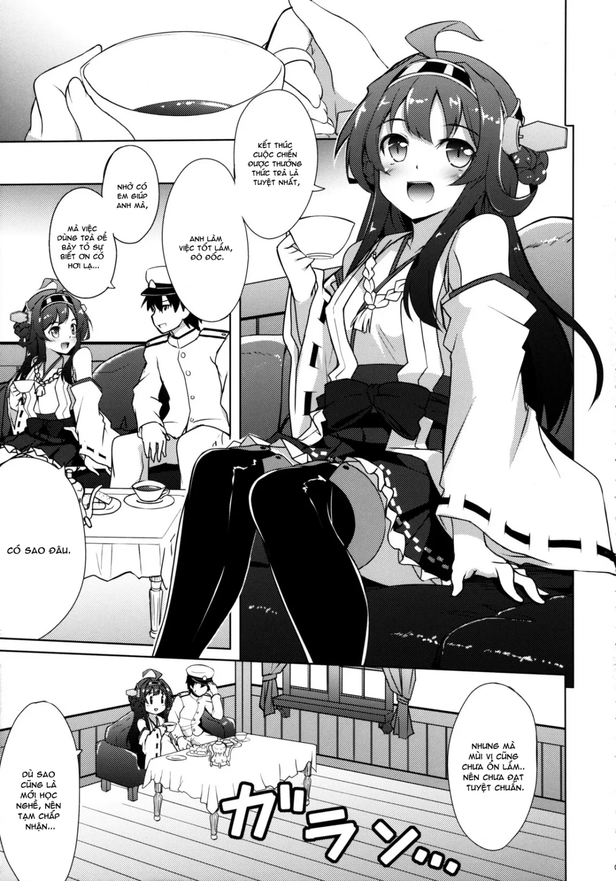 HentaiVN.net - Ảnh 5 - Onegai Rendezvous (Kantai Collection -KanColle-) [オネガイランデヴー (艦隊これくしょん -艦これ-)] - Oneshot