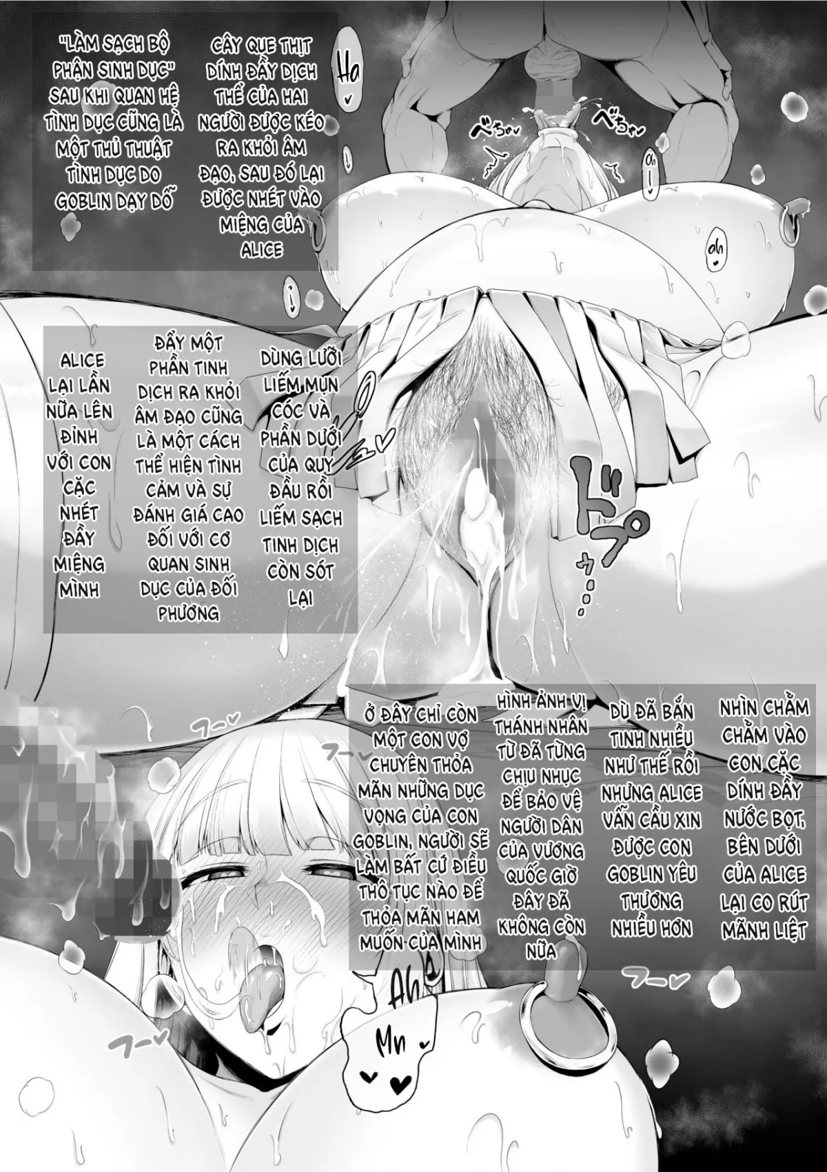 HentaiVN.net - Ảnh 10 - Sister to Goburin no Shinkon Seikatsu - Oneshot