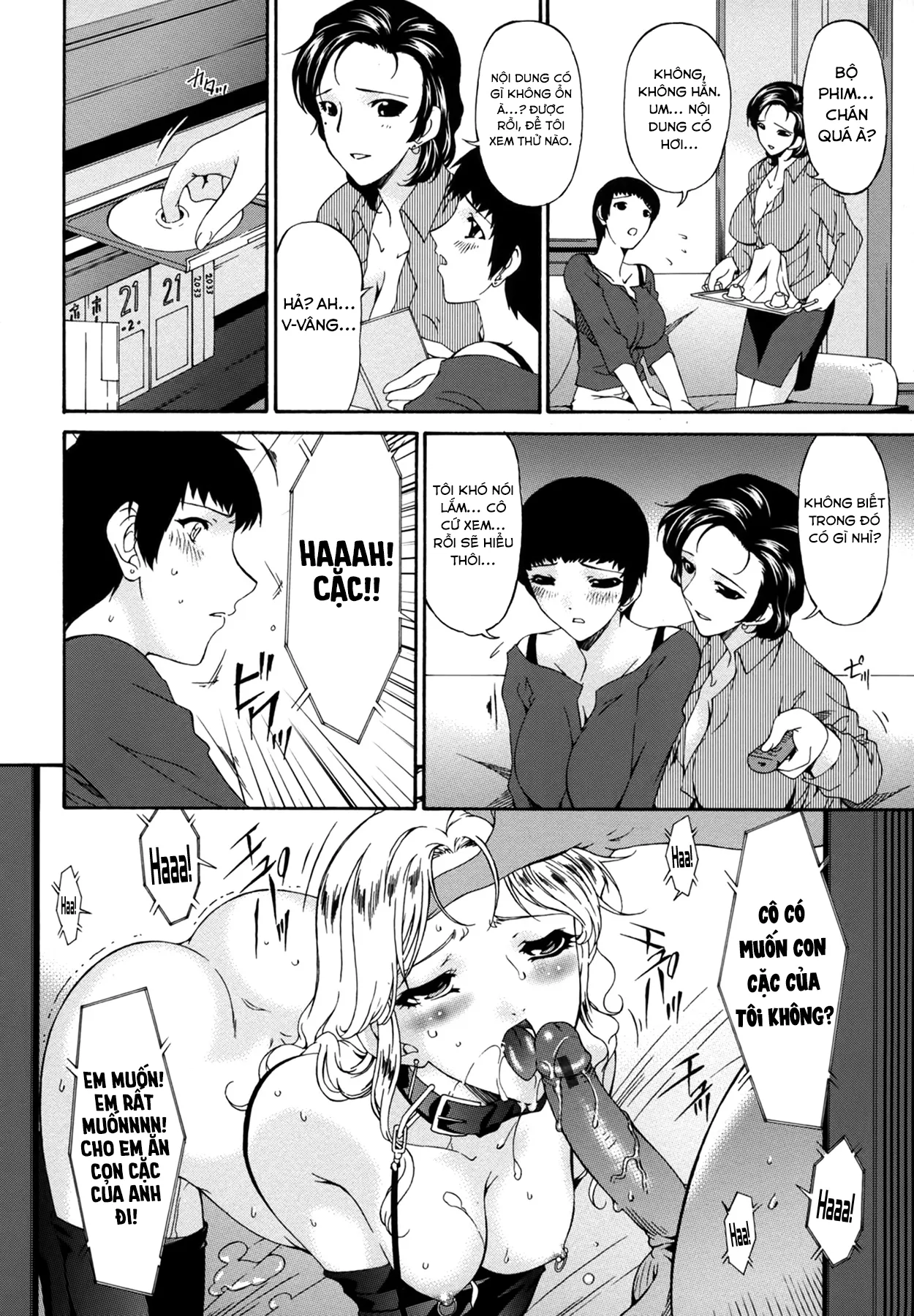 HentaiVN.net - Ảnh 6 - Slave Wife - Chap 1