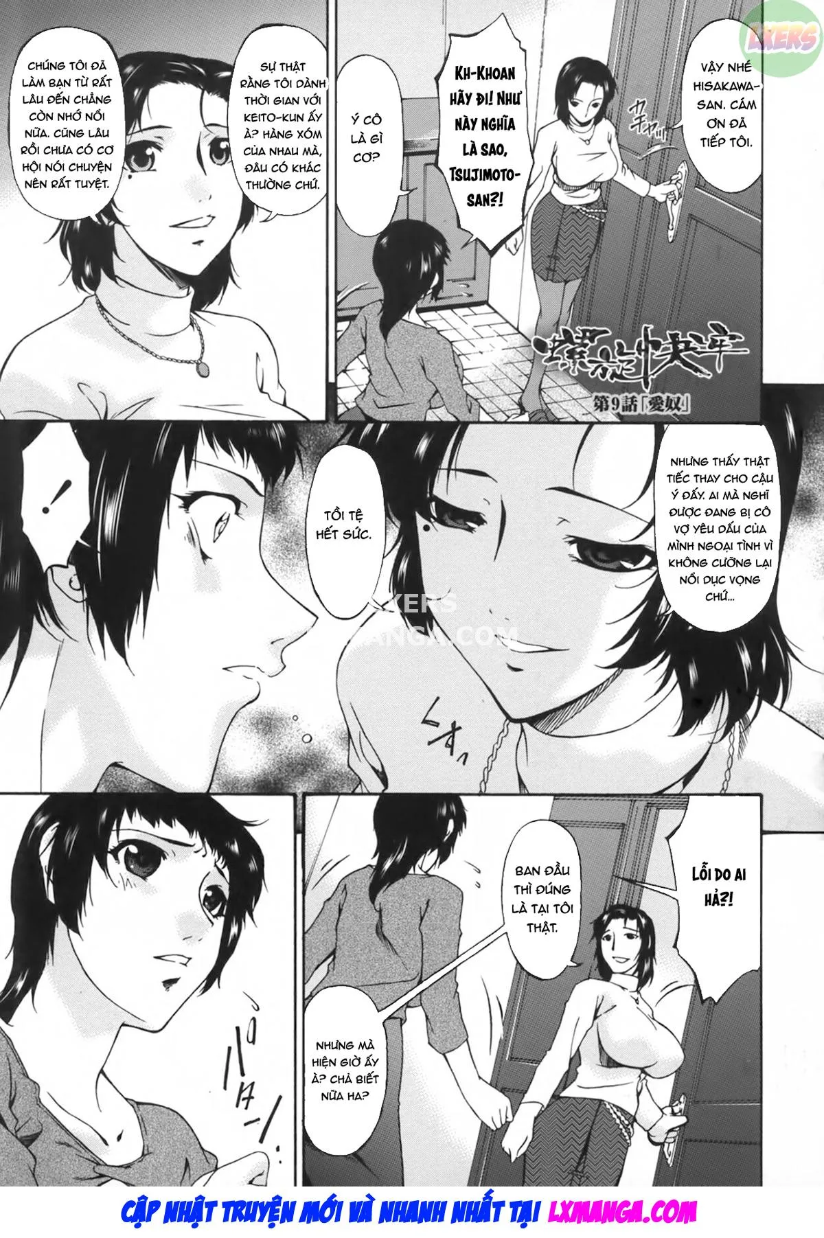 HentaiVN.net - Ảnh 20 - Slave Wife - Chap 5