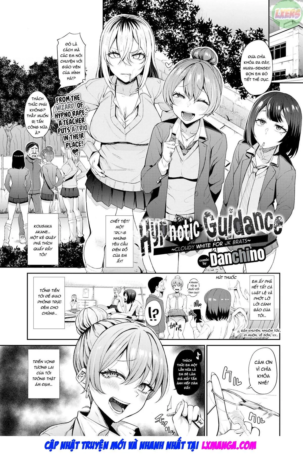 HentaiVN.net - Ảnh 4 - Saimin Shidou ~Furyou JK ni Hakudaku o~ - Oneshot