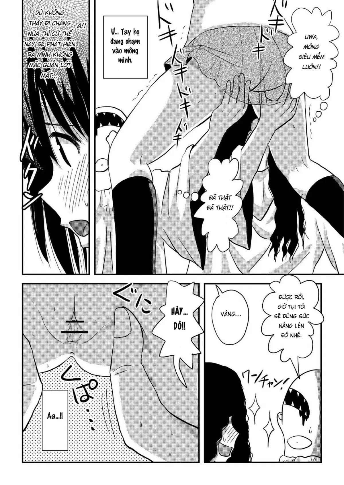 HentaiVN.net - Ảnh 20 - Chimee House (Takapi) Chiru Roshutsu 19 - Oneshot