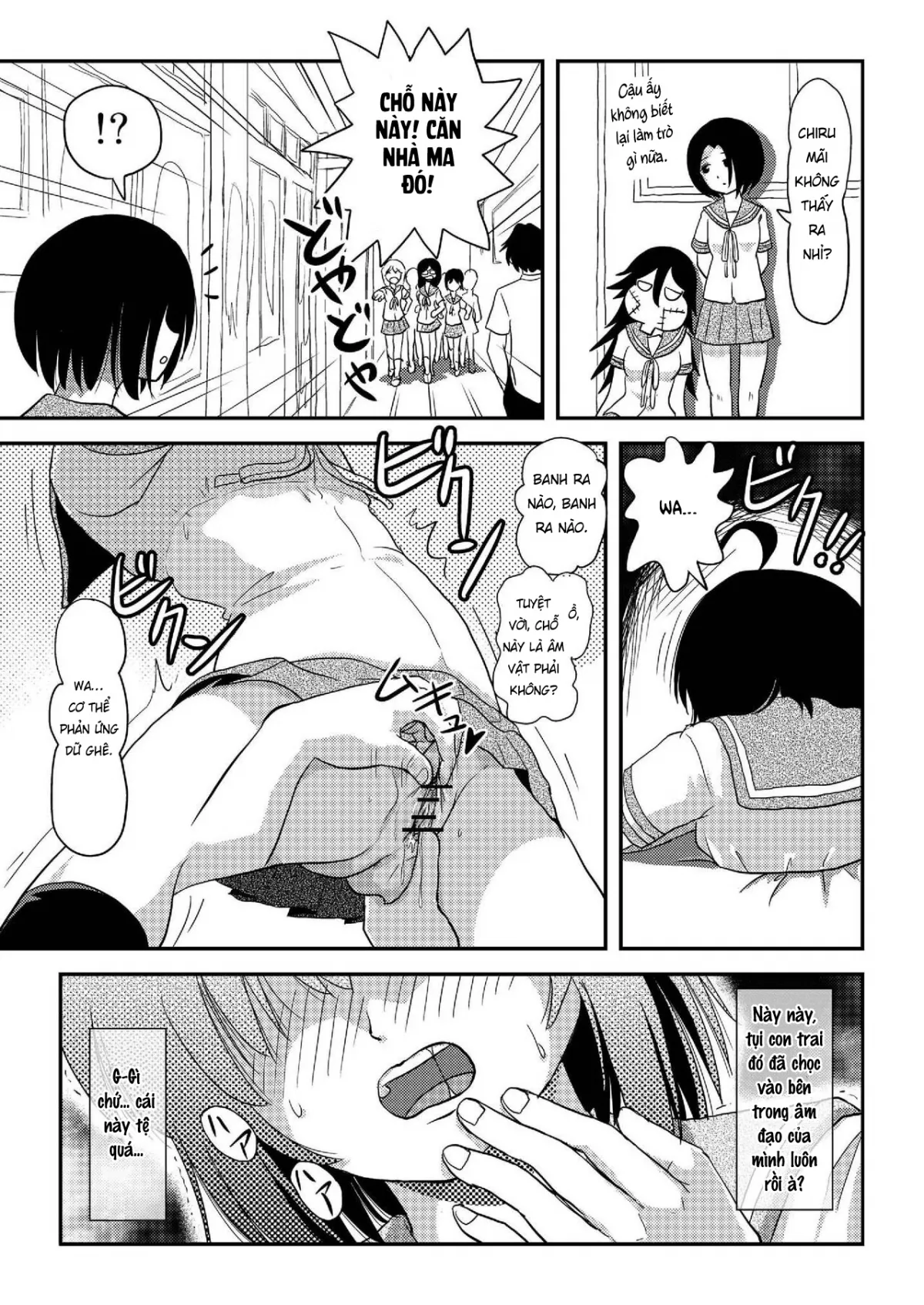 HentaiVN.net - Ảnh 25 - Chimee House (Takapi) Chiru Roshutsu 19 - Oneshot