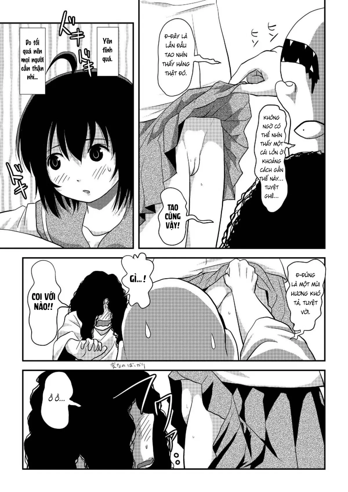 HentaiVN.net - Ảnh 7 - Chimee House (Takapi) Chiru Roshutsu 19 - Oneshot