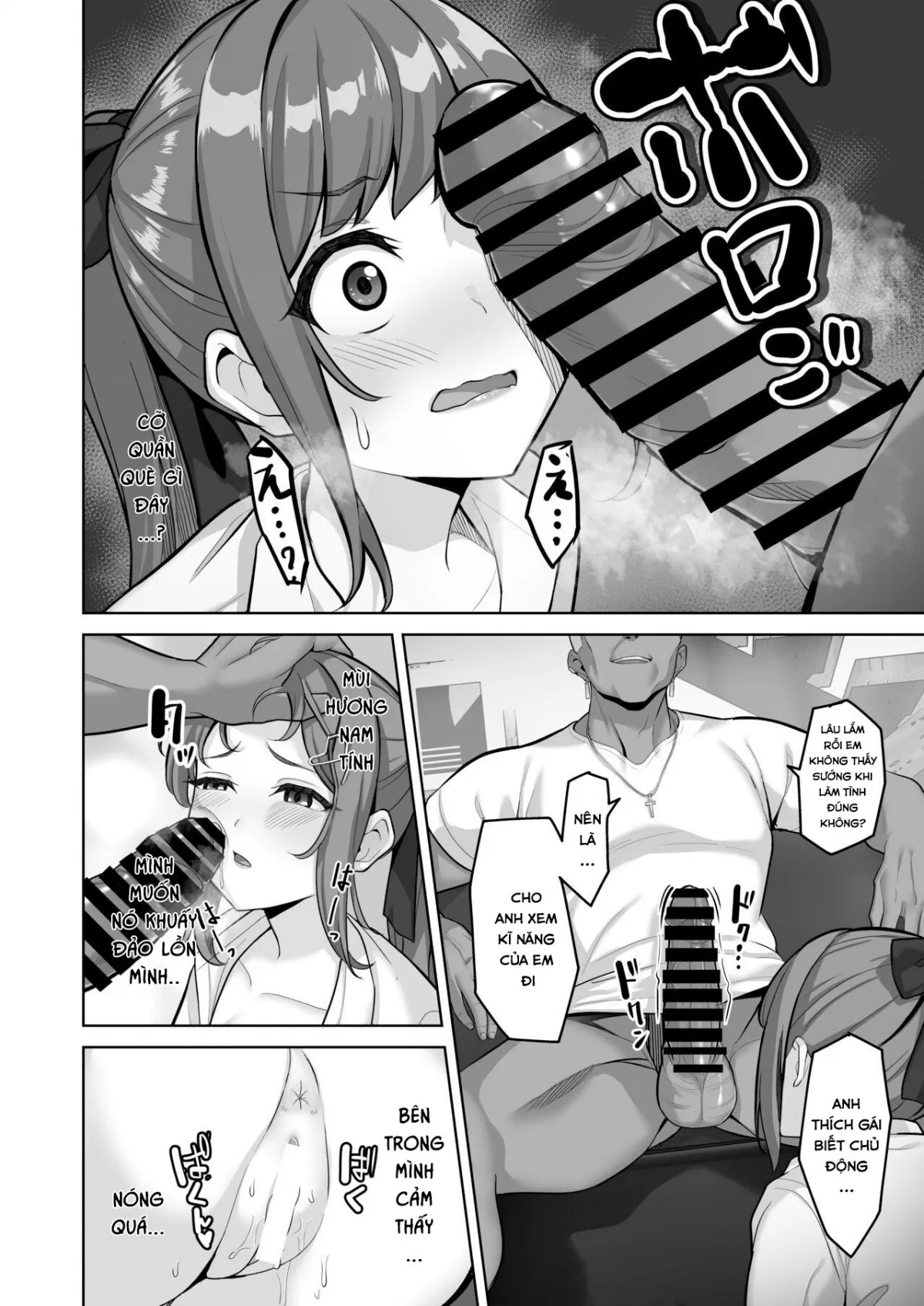 HentaiVN.net - Ảnh 20 - Enkou-chan no Papakatsu Nikki 3 ~Araki Nonoka no Baai~ [えんこーち ゃんのパパ活日記 ③ ~荒木野々花の場合] - Oneshot