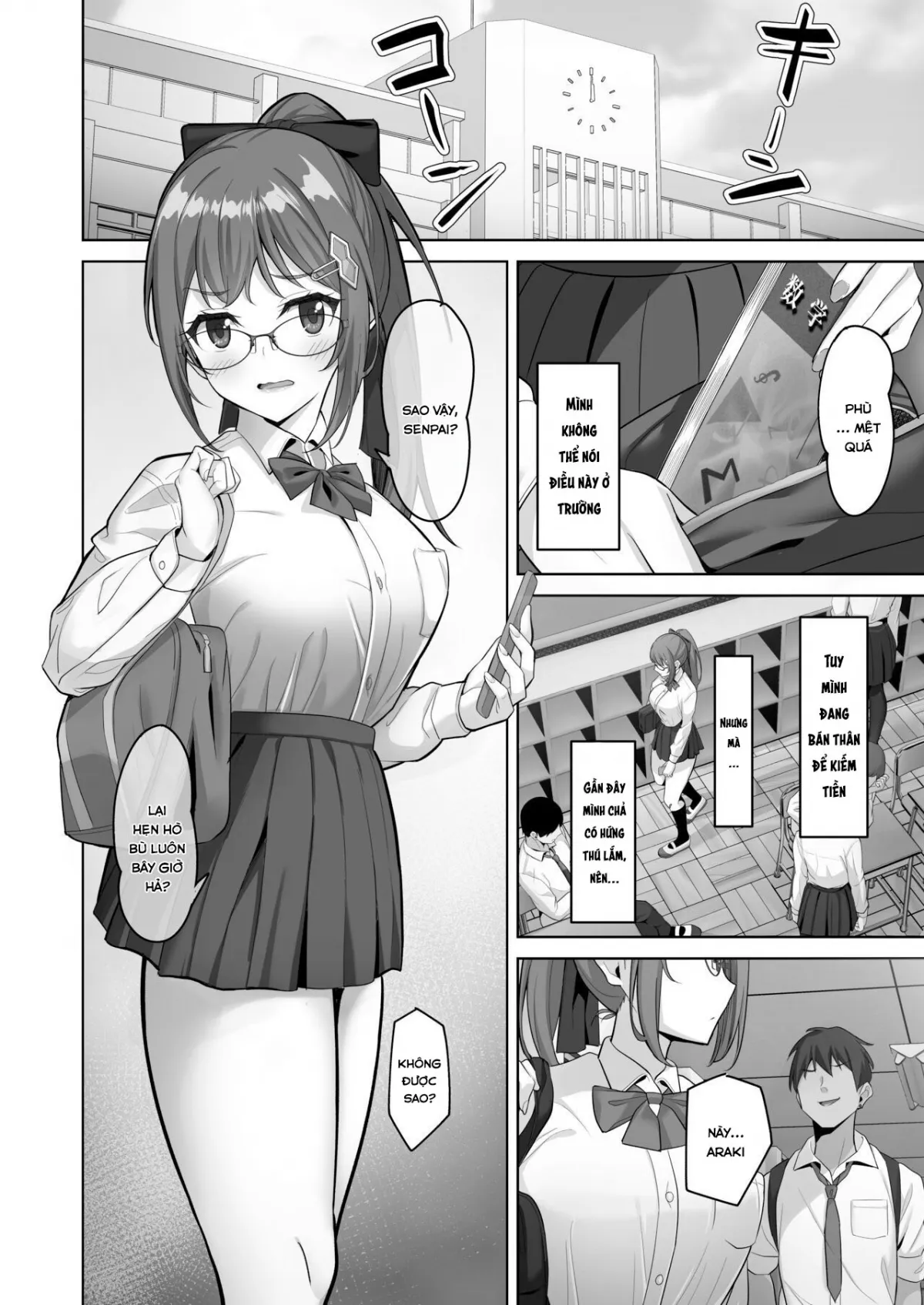 HentaiVN.net - Ảnh 4 - Enkou-chan no Papakatsu Nikki 3 ~Araki Nonoka no Baai~ [えんこーち ゃんのパパ活日記 ③ ~荒木野々花の場合] - Oneshot